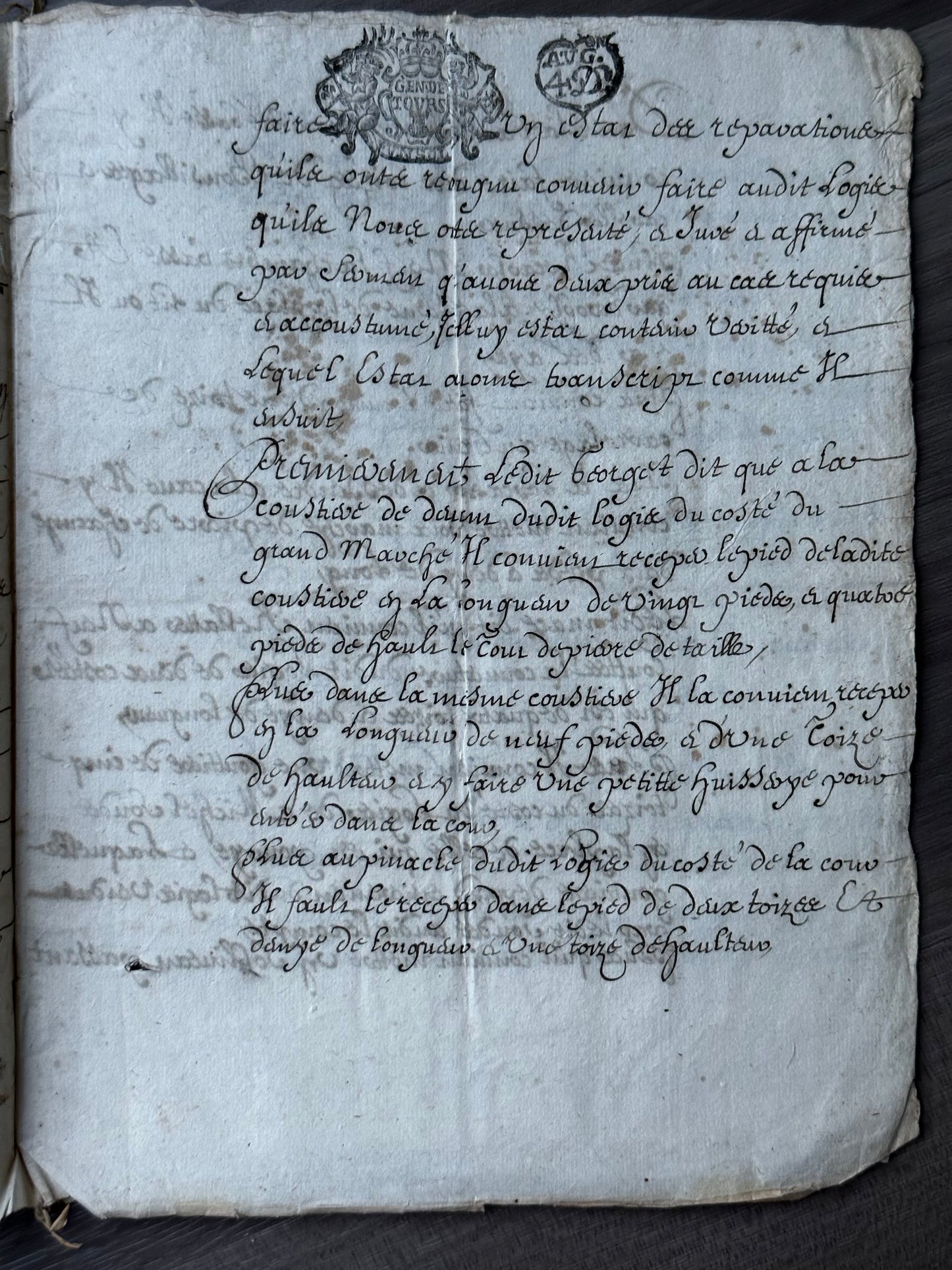 1690 French Manuscript