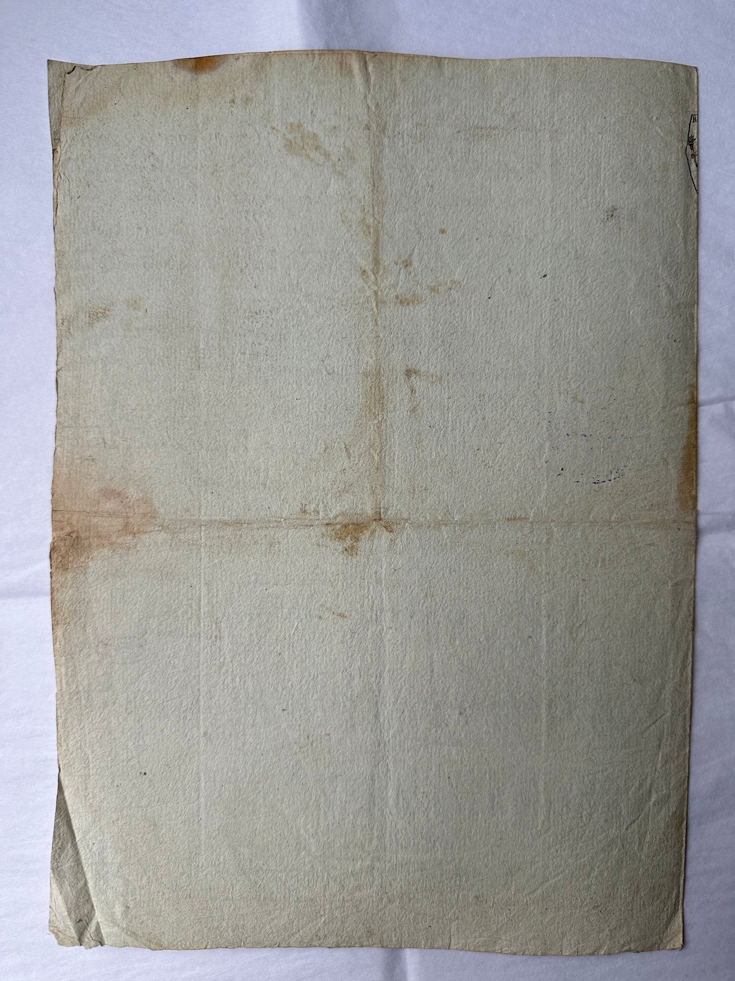 1802 French Revolution Era Legal Manuscript