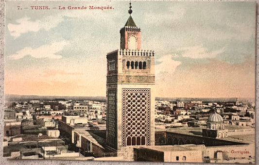 1913 Postcard of the Great Mosque of Tunis
