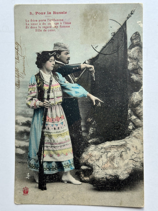 Early 20th Century French Postcards of Russian Couple