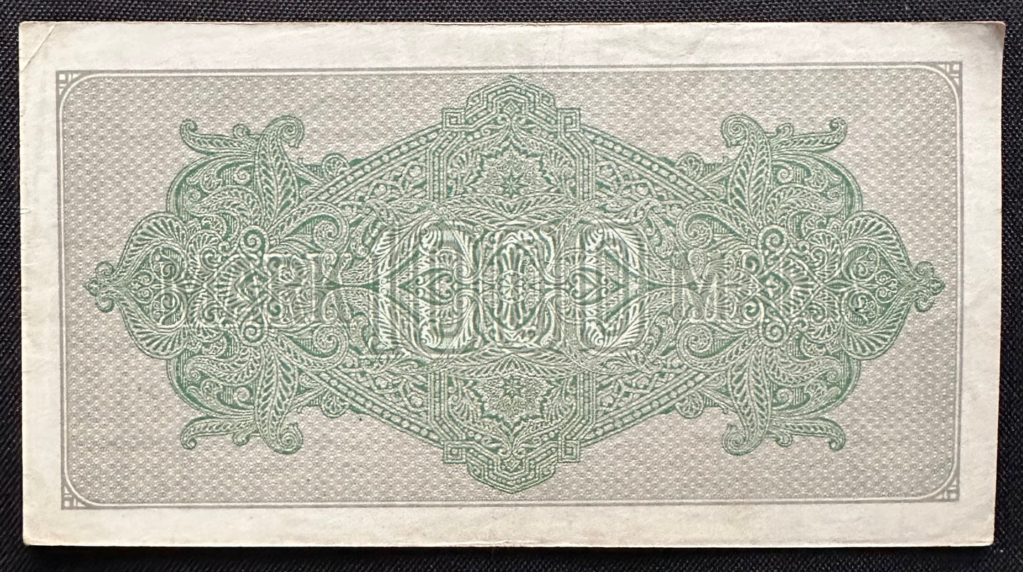 Weimar Republic Paper Currency